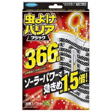 日本超強1.5倍 防蚊掛 長效( 366日 ) 天然防蚊驅蚊