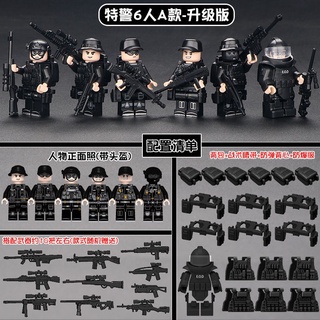 ○♟相容樂高特警人仔軍事積木警察小人偶兒童益智拼裝男孩子玩具拼圖