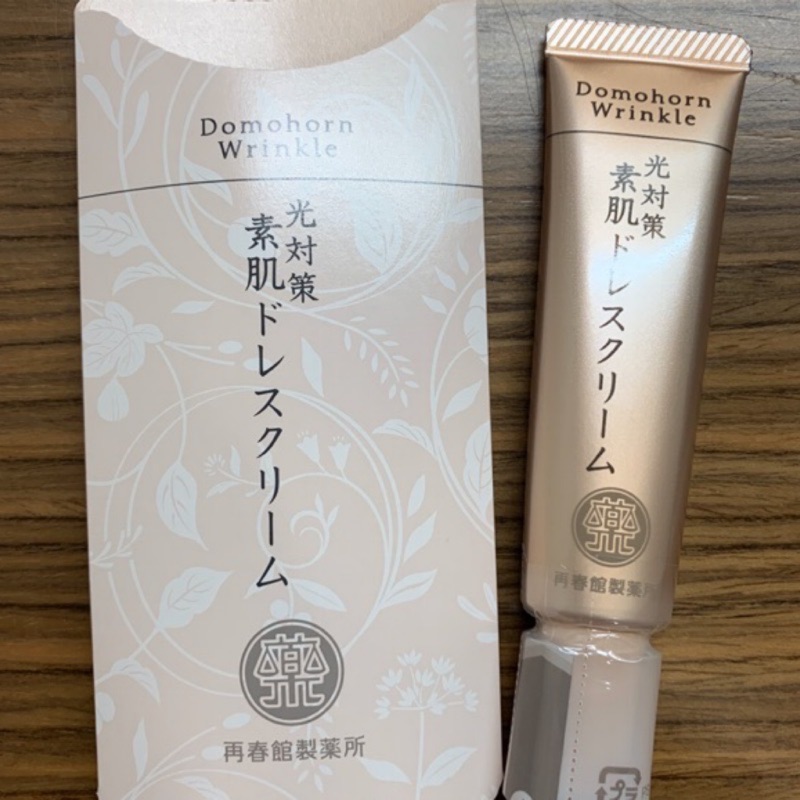 光對策 優惠推薦 21年1月 蝦皮購物台灣