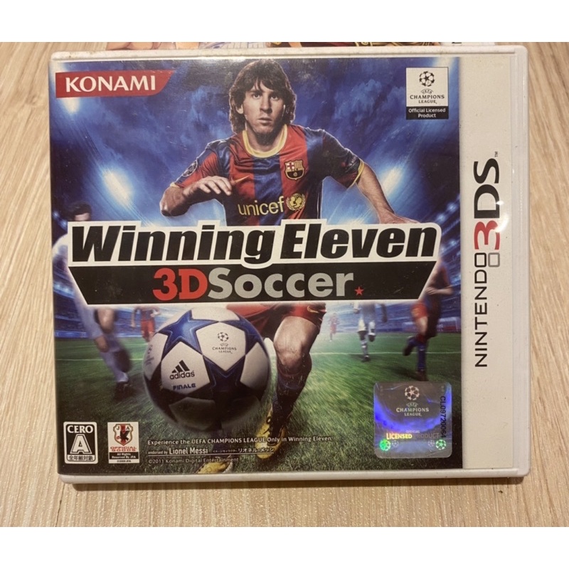 《C.c.B 靜靜Buy》3DS 世界足球競賽 3D 足球 日文版 KONAMI 收藏品