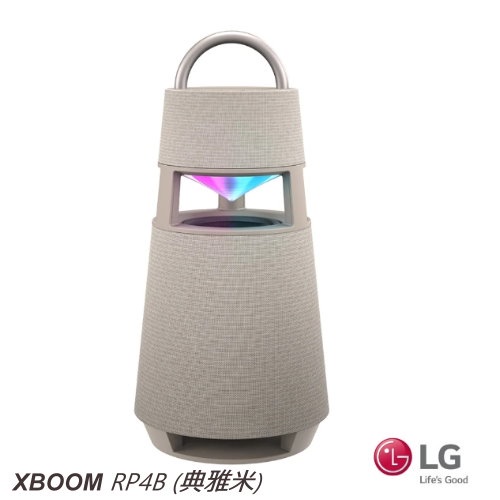 LG XBOOM 360˚ RP4B 全向性音效藍牙喇叭 (典雅米) 愷威電子 高雄耳機專賣(公司貨)