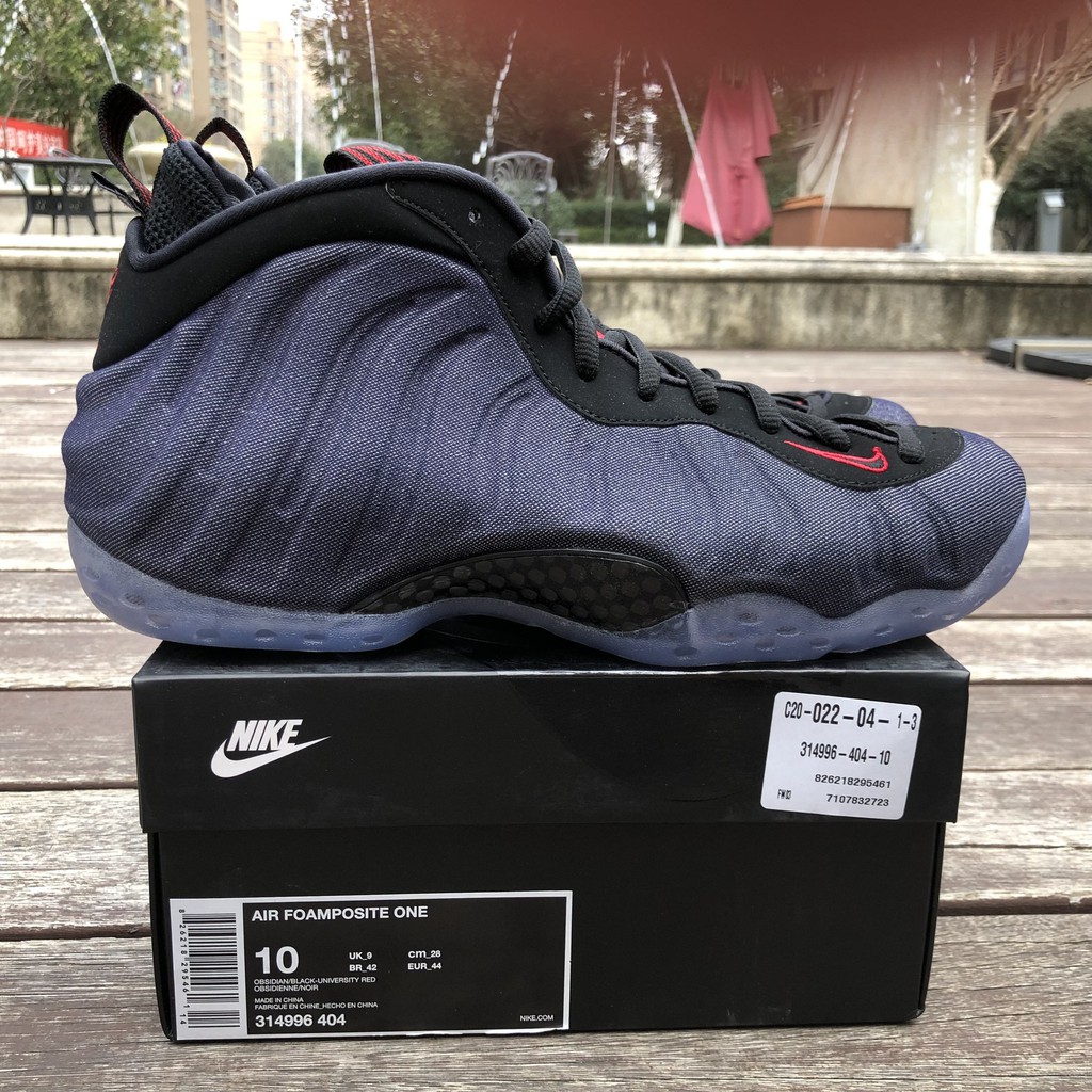 nike air foamposite one denim