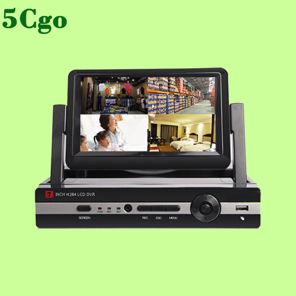 5Cgo【含稅】8路AHD硬盤錄像機 NVR高清監控主機 八路帶屏幕7吋DVR一體機 遠程t546632122715