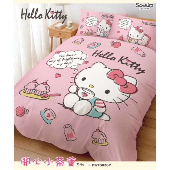 三麗鷗正版授權 KT床包組 Hello kitty 開心小茶會 床包 床包組 單人床包 雙人床包 涼被 兩用被