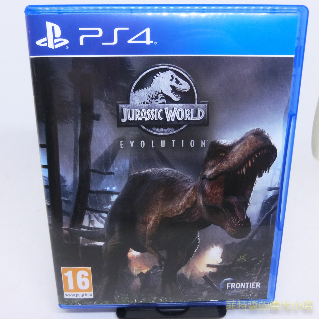 PS4 侏羅紀世界 進化 歐版 中文 Jurassic World Evolution