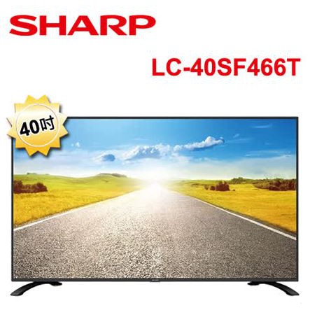 【夏普SHARP】40吋FHD聯網LED液晶電視顯示器 LC-40SF466T