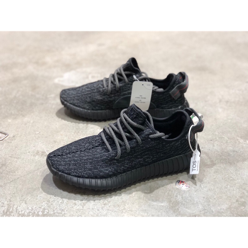 yeezy 350 black