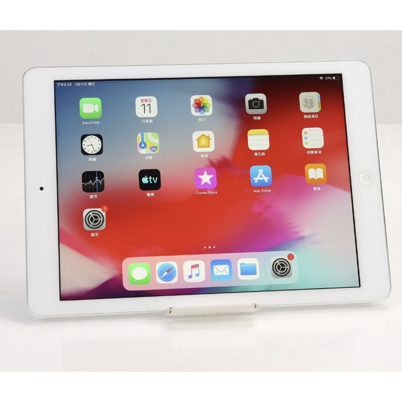 「追劇、看股票」台灣公司貨  Apple iPad Air 1 第一代 32G WiFi 9.7吋 A1474 蘋果平板