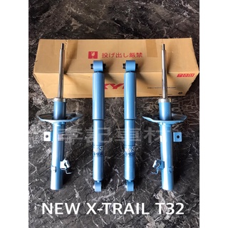 【李記車材】NISSAN X-TRAIL T32專用KYB NEW SR 藍筒避震器