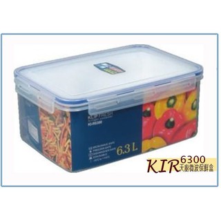 『 峻 呈 』(全臺滿千免運 不含偏遠 可議價) 聯府 KIR6300 KI-R6300 天廚長型保鮮盒 6.3L