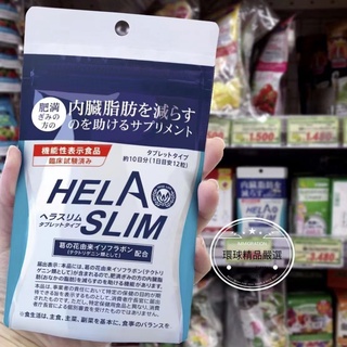 葛花 優惠推薦 22年9月 蝦皮購物台灣