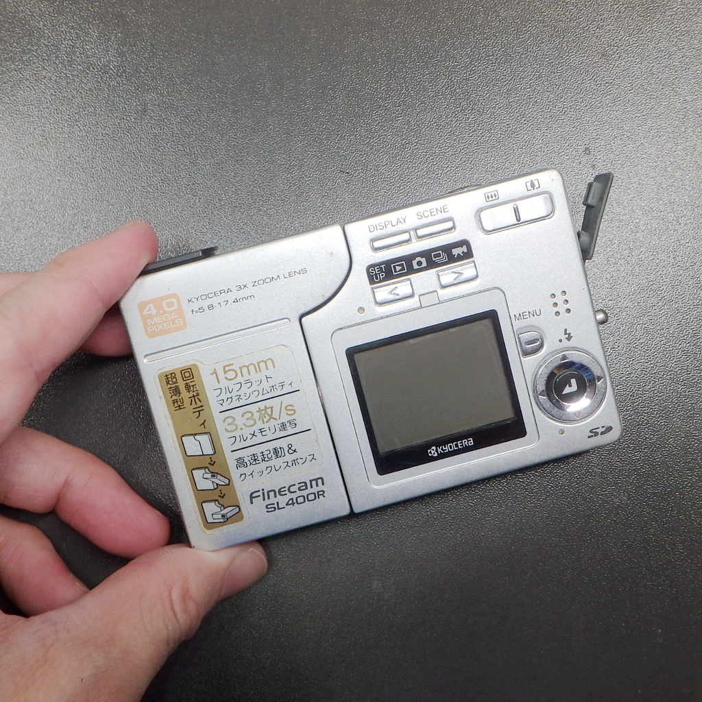 KYOCERA Finecam SL400R デジタルカメラ デジカメ 動作品 【公式通販】