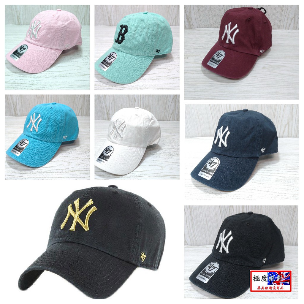 &lt;極度絕對&gt;47 Brand NY CLEAN UP MLB 紐約洋基經典圖案 美國純正 老帽 棒球帽