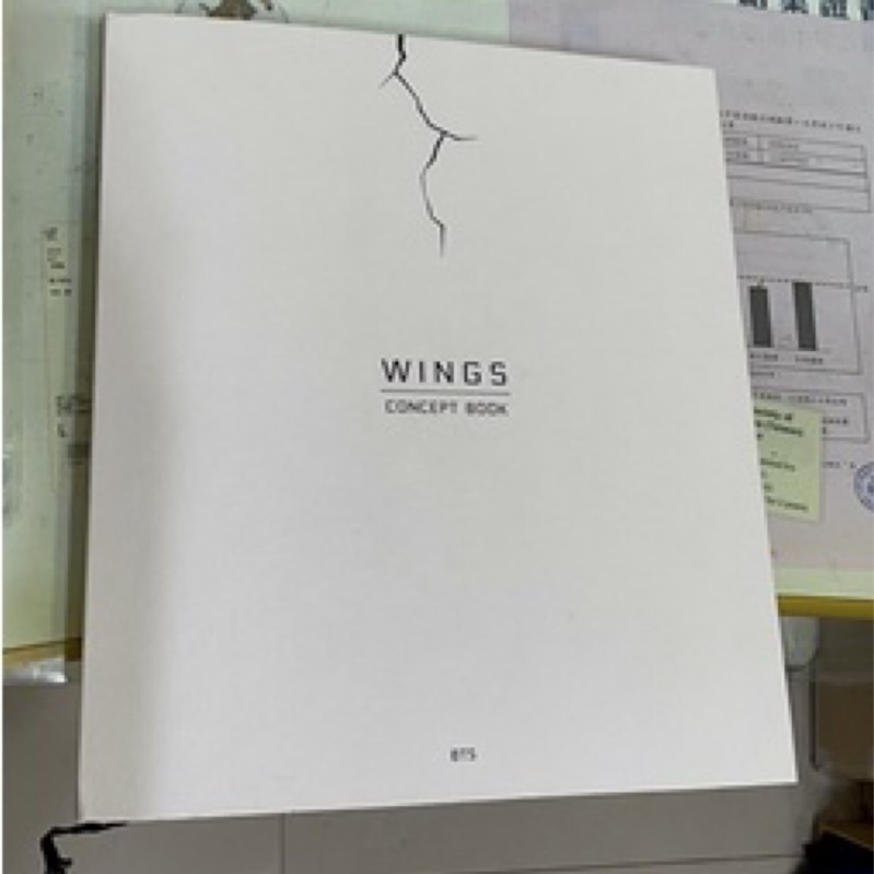 BTS 防彈少年團 Wings概念書 含中文翻譯  BTS 2017THE WINGS TOUR essay book
