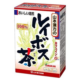 日本制造 直接来自日本Yamamoto Kampo Pharmaceutical Rooibos茶100％3GX20H