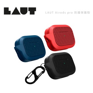 光華商場。包你個頭【LAUT】台灣出貨 出清 CAPSULE IMPKT AirPods Pro 保護殼 掛勾 無線充電