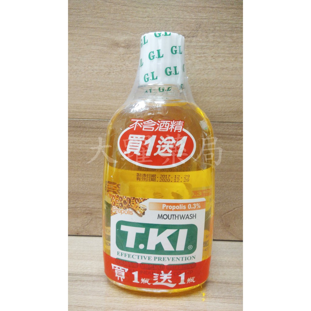 《大躍藥局》TKI蜂膠漱口水350ml/1+1
