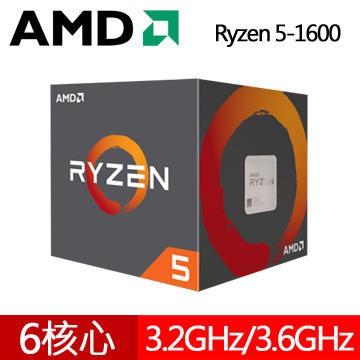 AMD Ryzen R5 1600
