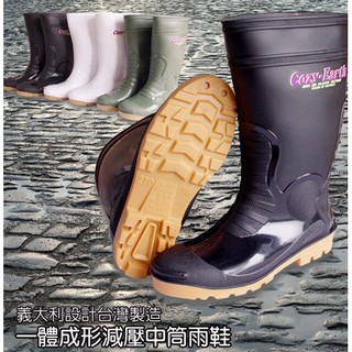 【一起購】台灣製造一體成型時尚中筒雨靴 雨鞋