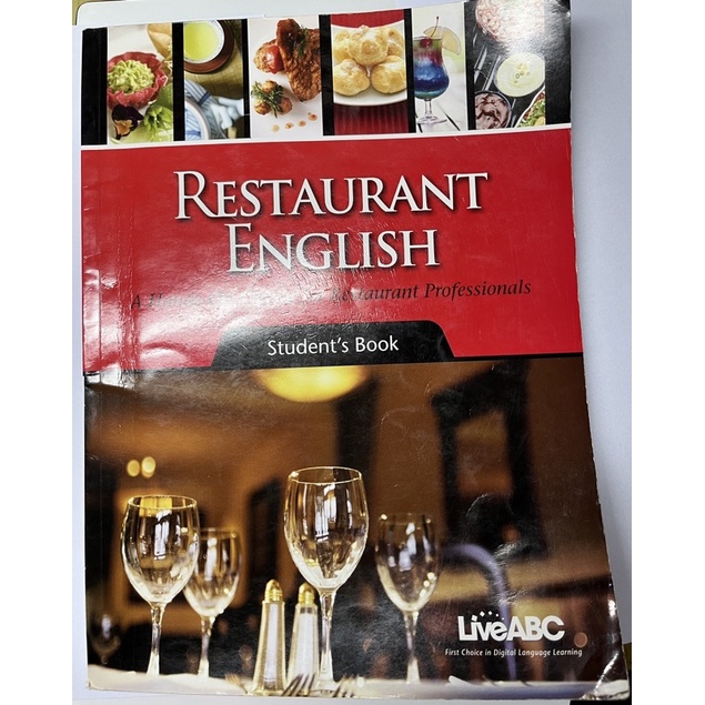 Restaurant English 餐飲用書 Live ABC 餐飲英語