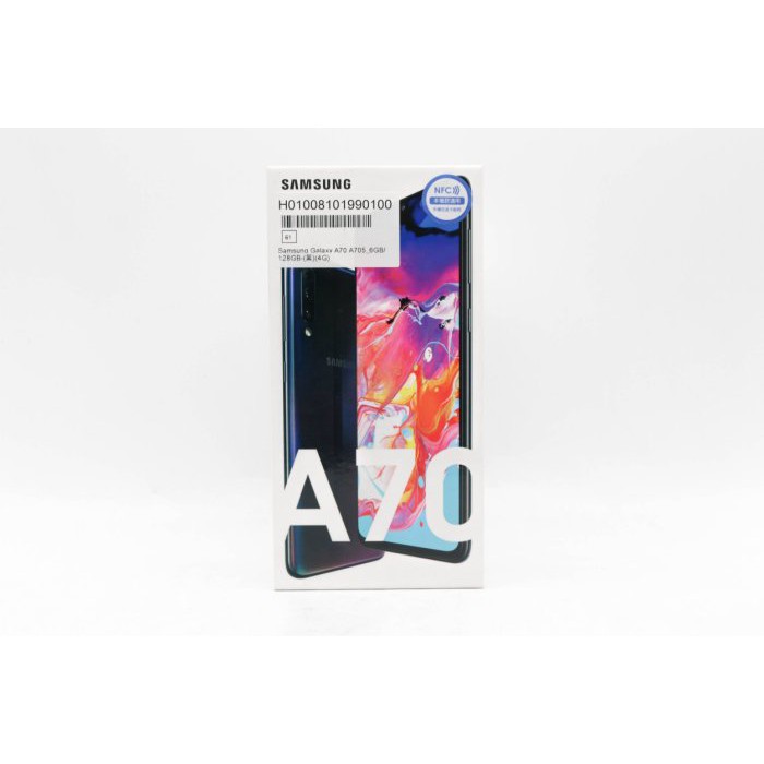 【高雄青蘋果3C】SAMSUNG Galaxy A70 SM-A7050 128GB 黑 全新未拆封 #42197