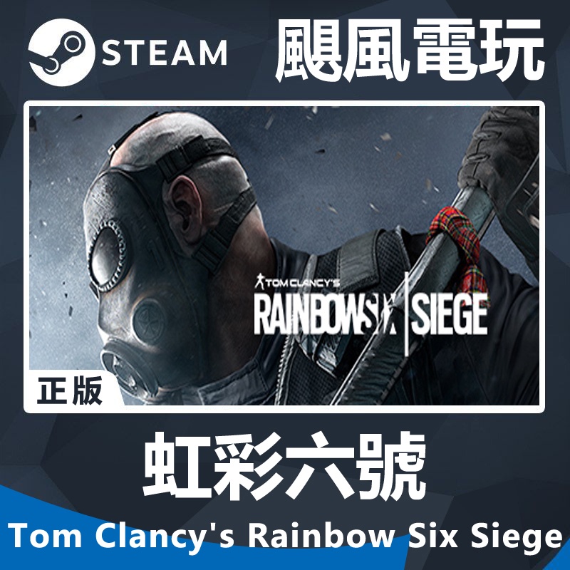 虹彩六號標準 Ptt Dcard討論與高評價網拍商品 2021年11月 飛比價格