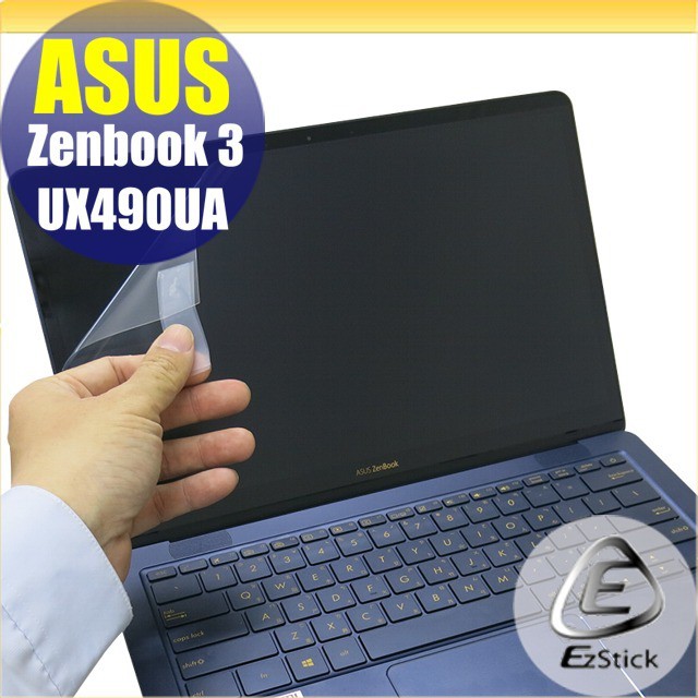 【Ezstick】ASUS UX490 UX490U UX490UA 靜電式筆電LCD液晶螢幕貼 (可選鏡面或霧面)