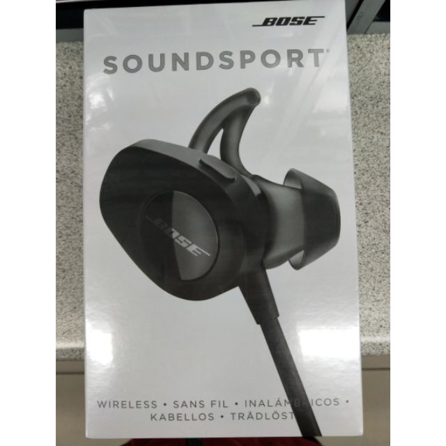 Bose  SoundSport 無線耳機