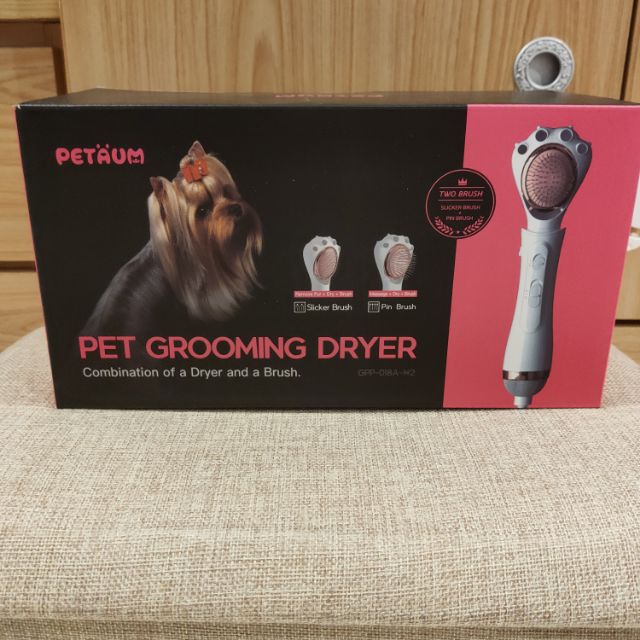 Petaum - 寵物專用梳毛吹風機

（二手）