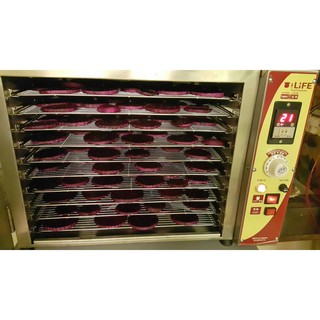 預定金1000元點心大師FD92全304不銹鋼食物乾燥機(果乾機乾果機)臺灣製(農民可申請農糧署補助)