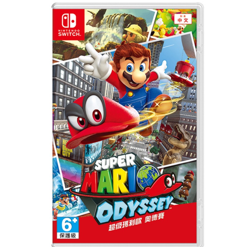 【遊戲片】任天堂Switch遊戲片-超級瑪利歐奧德賽 Super Mario Odyssey(中文版)