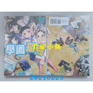 海法紀光 優惠推薦 21年9月 蝦皮購物台灣