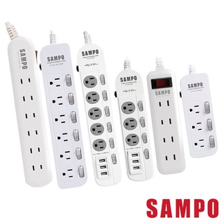 SAMPO 聲寶 六開六插 延長線 USB延長線 防火 高溫斷電 獨立開關 防雷擊 新臺灣安規 現貨 廠商直送