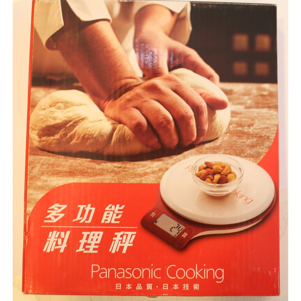 全新品 - Panasonic 廚房多功能料理秤/電子秤 SD-SP1501