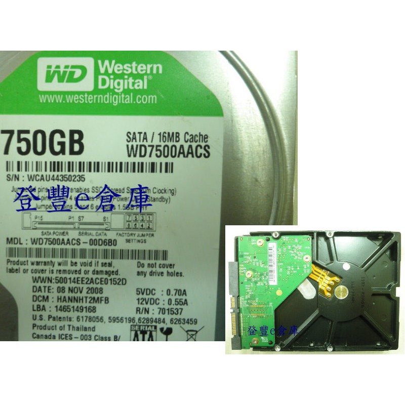 【登豐e倉庫】 F315 WD7500AACS-00D6B0 750GB SATA2 燒到晶片 救資料 修理硬碟