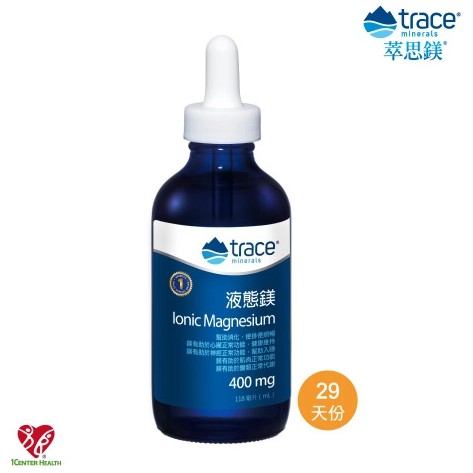 ✡結束代理特惠✡【萃思鎂 trace minerals】液態鎂 118ml