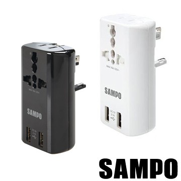 【3CTOWN】現貨 含稅有發票 Sampo 聲寶 EP-U141AU2 旅行萬用轉接頭及USB充電 電源插座