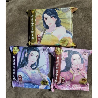 **滿百才出貨**明洞 新涼感抑菌衛生棉 超涼感後宮28cm/7片量多型 35cm/6片夜用型 41cm/5片加長型