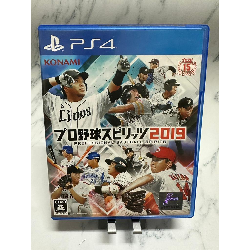 🔥現貨24H寄出🔥(二手)PS4 (可更新2020球員資料) 職棒野球魂 2019 純日版