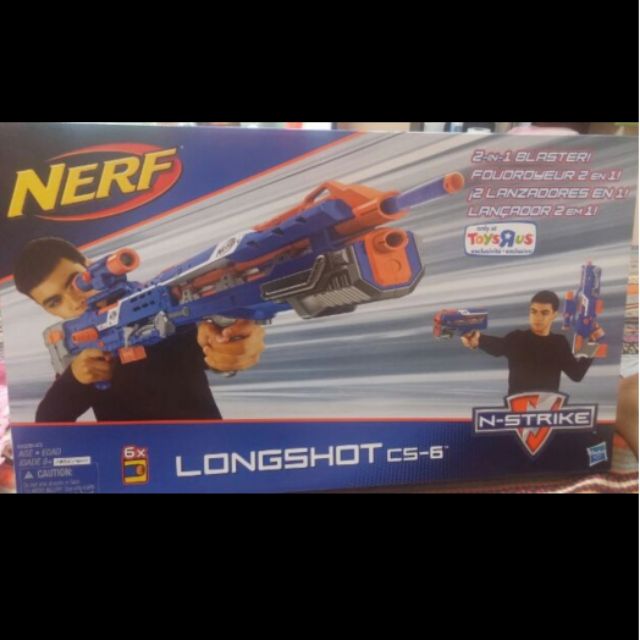 又心小舖。孩子寶熱火 NERF Elite LONGSHOT CS-6藍長狙、藍龍蝦~玩反限定 長程火力組