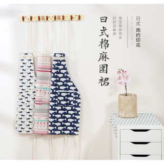 棉麻廚房圍裙日系簡約時尚防油汙防水做飯圍裙