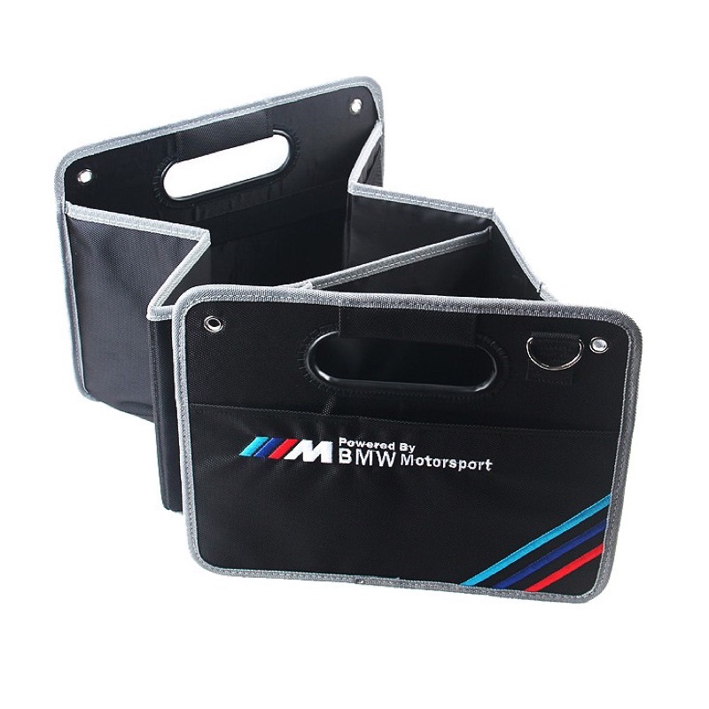 BMW寶馬M款運動 X1 X3 X5 X6 1系 3系 5系車尾廂車用儲物盒 折疊收納箱
