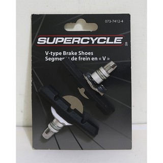 Supercycle 單車/自行車/腳踏車 煞車皮 來令片 V夾剎車皮(2入)