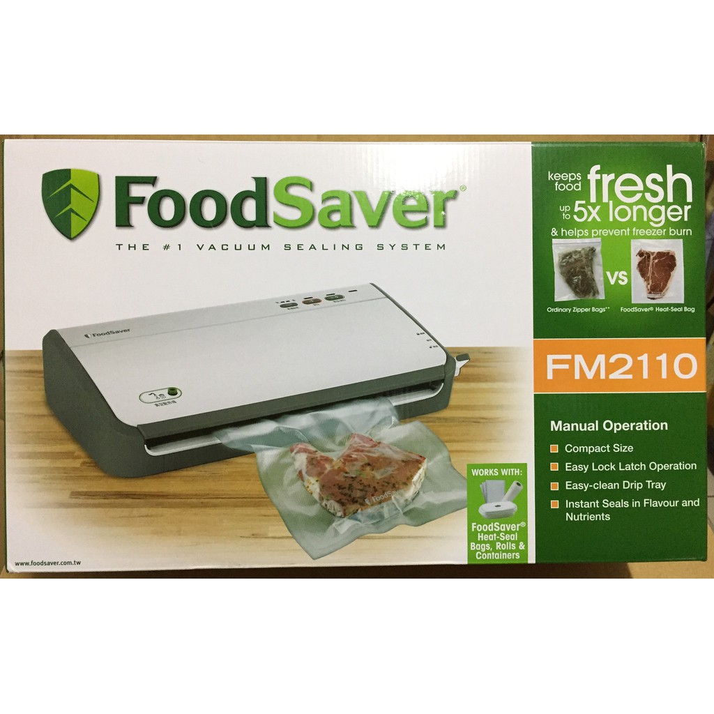 foodsaver fm2110 食物真空保鮮機 真空保存機 costco 代購 好市多 舒肥