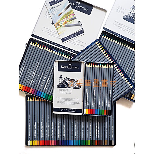【汶采】德國GOLDFABER 輝柏創意工坊水彩色鉛筆12色\24色\36色\48色藍盒