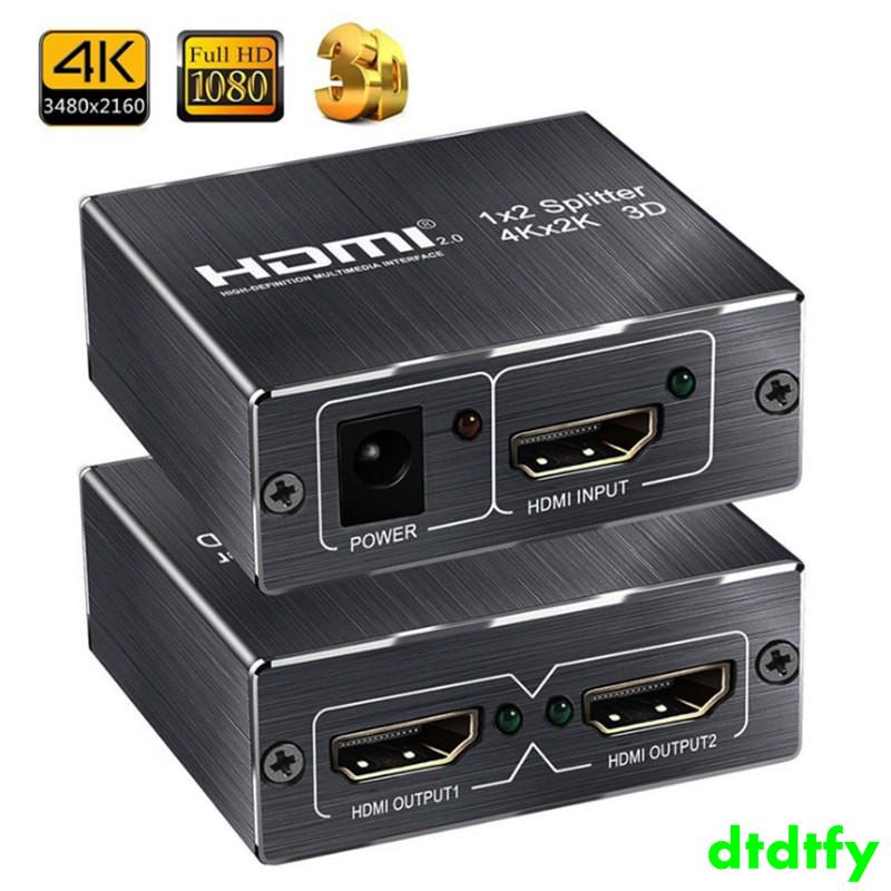 HDMI 2.0一分二分配器 1X2 HDMI2.0 HDCP1.4 60HZ 高清視頻1進2出分頻器