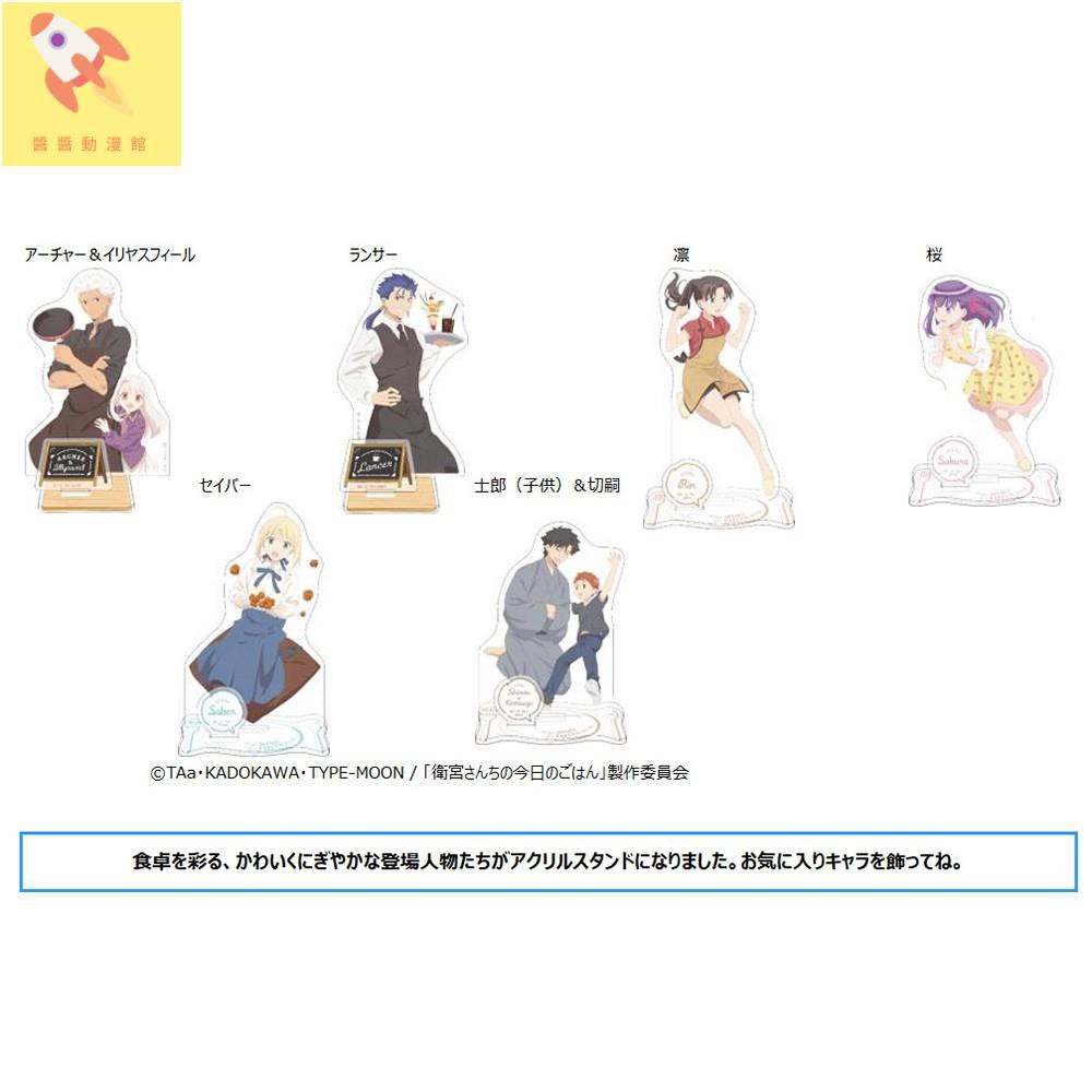 蝦皮購物 花得更少買得更好