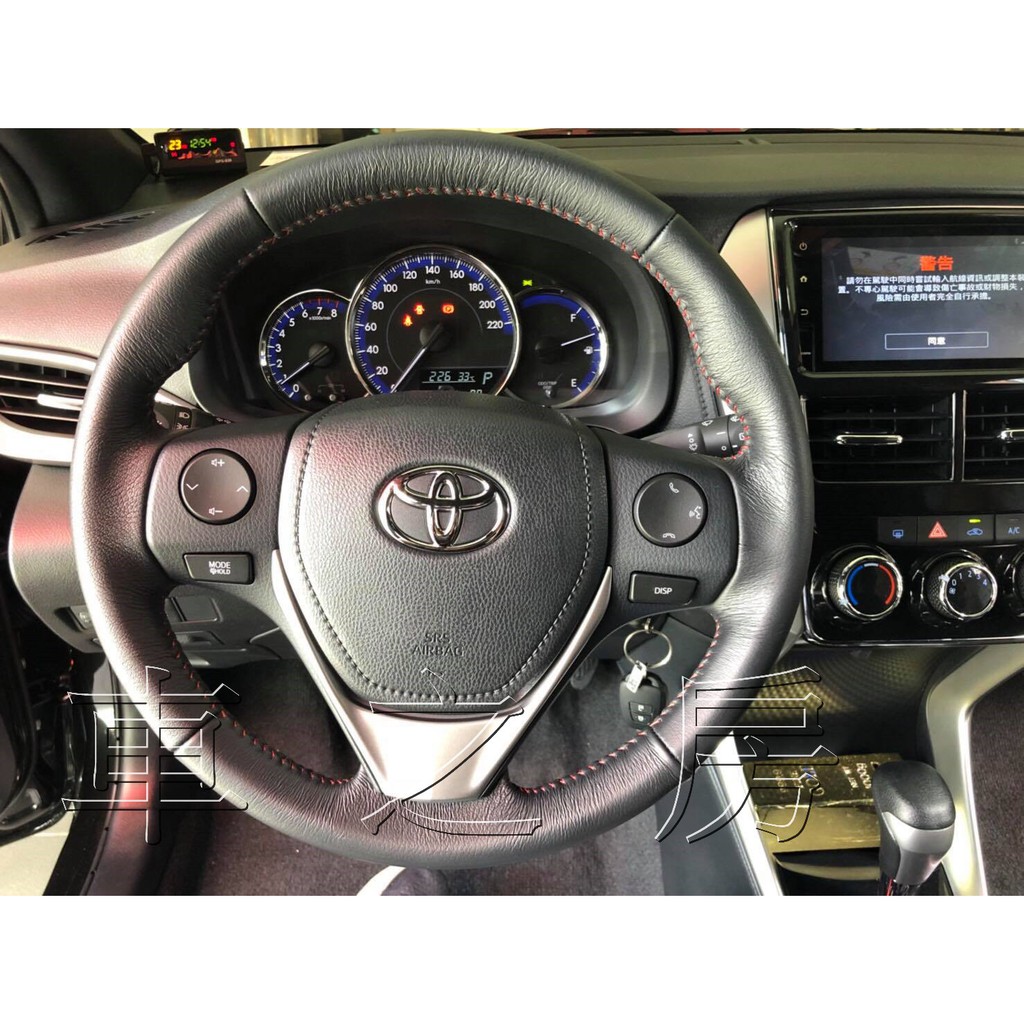 車之房 18 Vios Yaris 經典雅致音響控制鍵雙邊對應原廠主機藍芽電話原廠套件 蝦皮購物