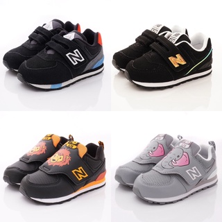 new balance><紐巴倫 574機能休閒運動鞋 零碼任選(男寶寶段)