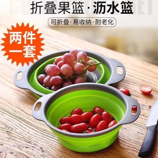 創意折疊伸縮圓形瀝水籃2件套